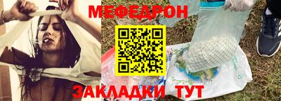 МДПВ Ртищево