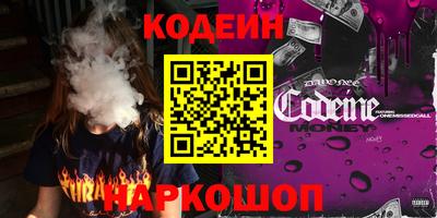 МДПВ Ртищево