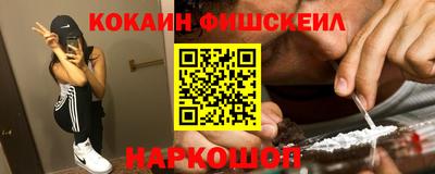 МДПВ Ртищево