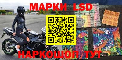 MESCALINE Прохладный
