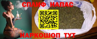 метамфетамин Ростов-на-Дону