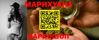 мдма Протвино