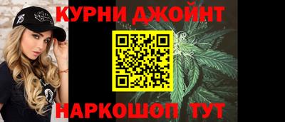 стафф Ростов Великий