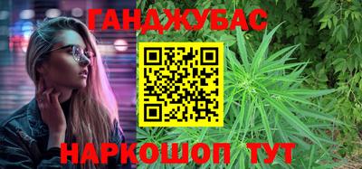 MESCALINE Прохладный