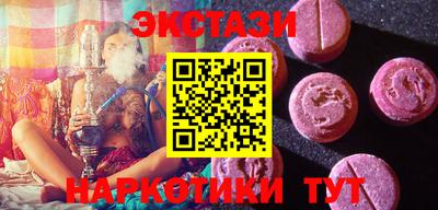 MESCALINE Прохладный