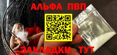 МДПВ Ртищево