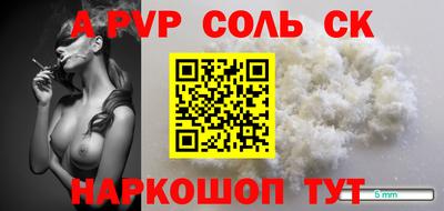 MESCALINE Прохладный