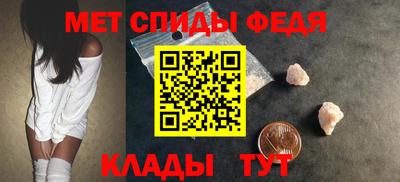 МДПВ Ртищево