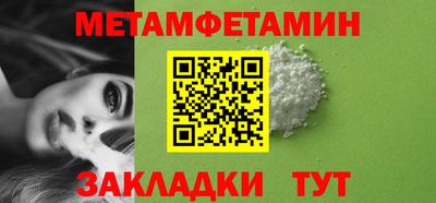 MESCALINE Прохладный