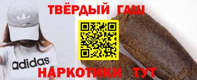 мдма Протвино