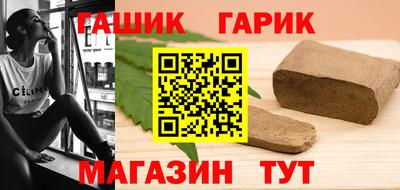 мдма Протвино