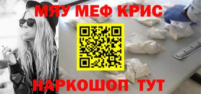 МДПВ Ртищево