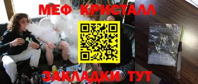 МДПВ Ртищево