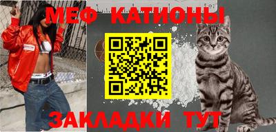 МДПВ Ртищево
